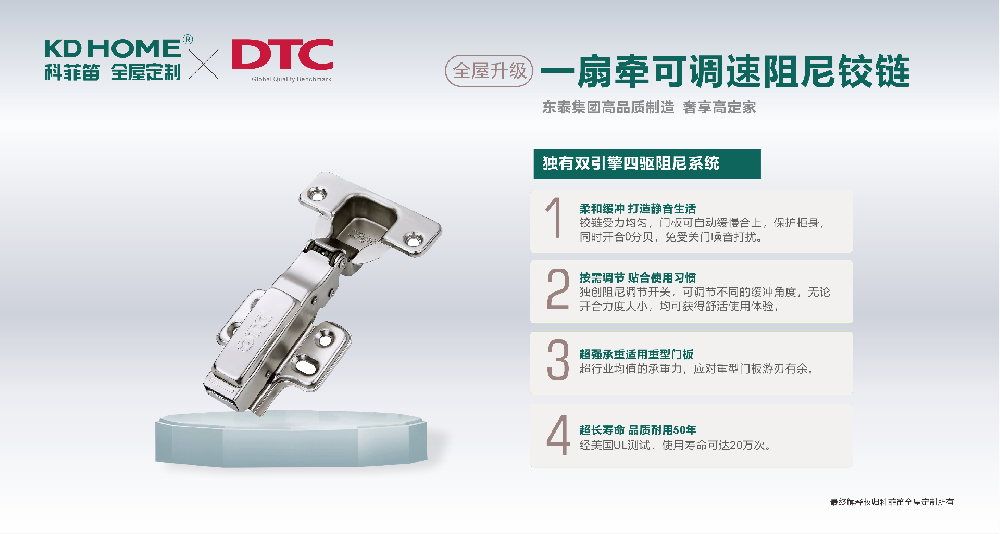 小五金·大(dà)學問丨這(zhè)小小的(de)配件，讓您的(de)衣櫃幸福度拉滿！